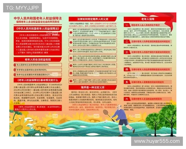 亚娱体育官网支付方式介绍及资金安全保障措施全面保障用户权益 亚娱体育官网支付方式介绍及资金安全保障措施全面保障用户权益