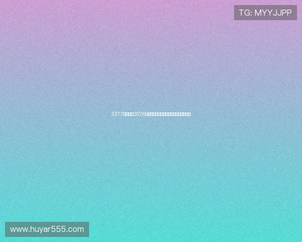 3377体育聚焦2026世界杯热门赛事精彩集锦与精彩瞬间回放
